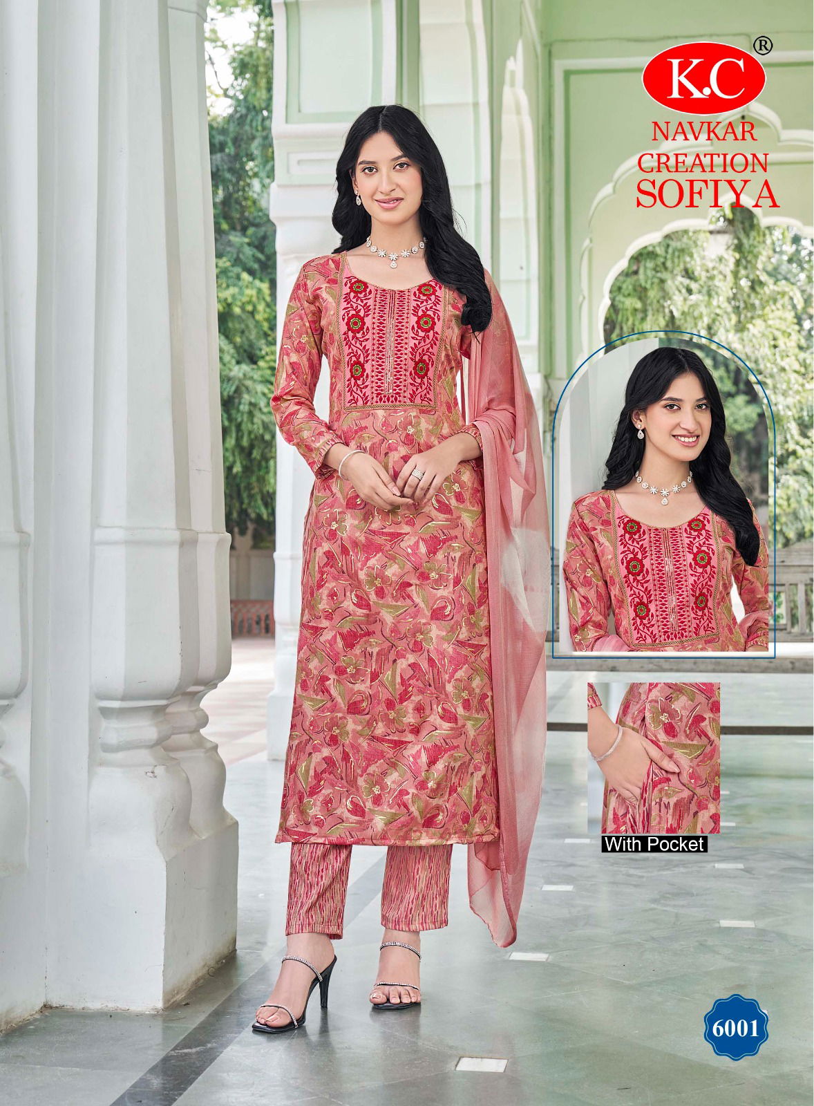 Sofia Vol 6 By Kc Capsul Foil Printed Kurti With Bottom Dupatta Exporters In India